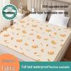 Double-Sided Antibacterial Waterproof Baby Changing Pad - Large, Thick, and Reusable