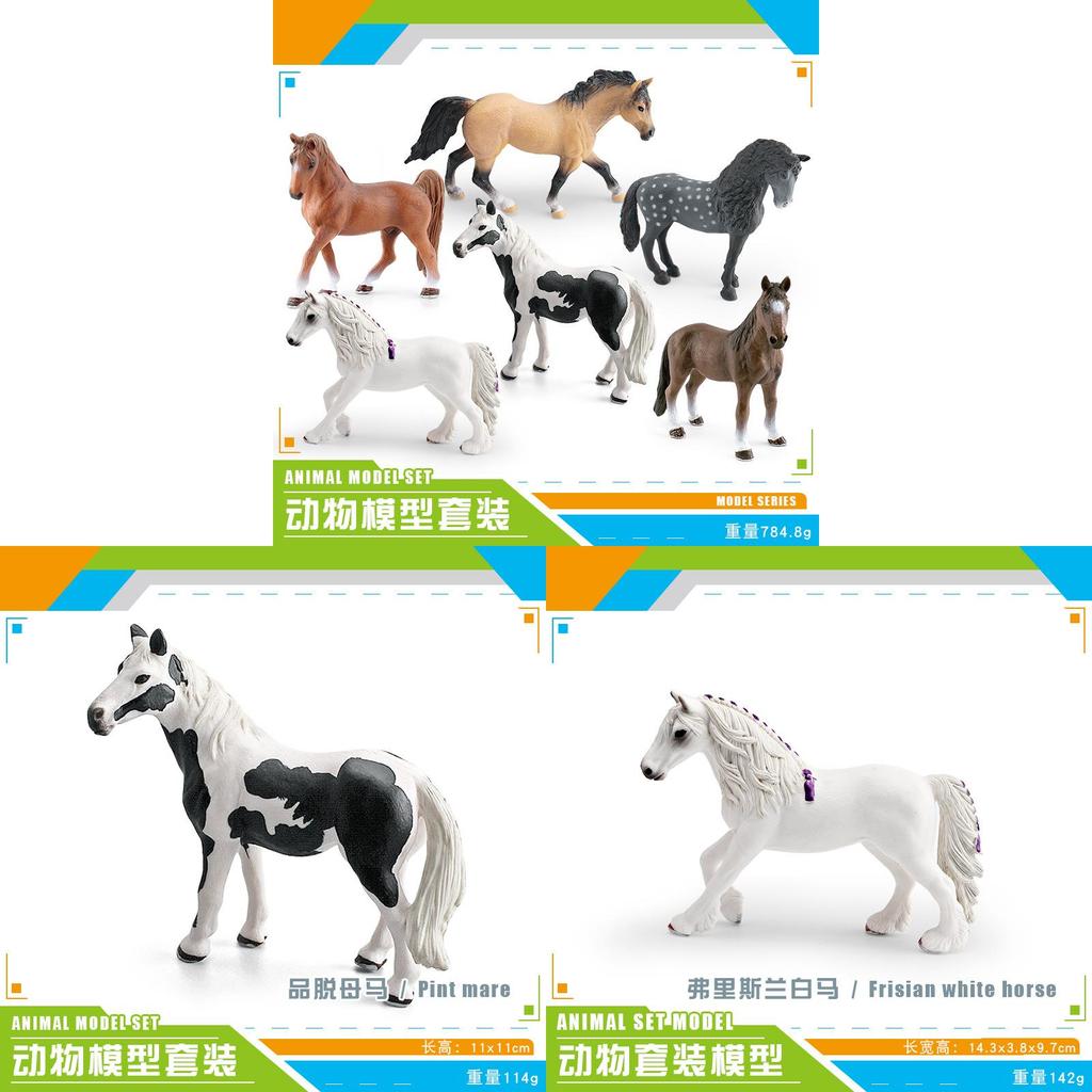 Animal Pvc Figurine Set With Realistic Detail Perfect For Collectors And Home Decor