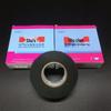 Shu's Rubber Self-Adhesive High-Pressure Waterproof Electrician Tape