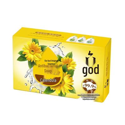 Liùshén Marigold Disinfectant Bar Soap