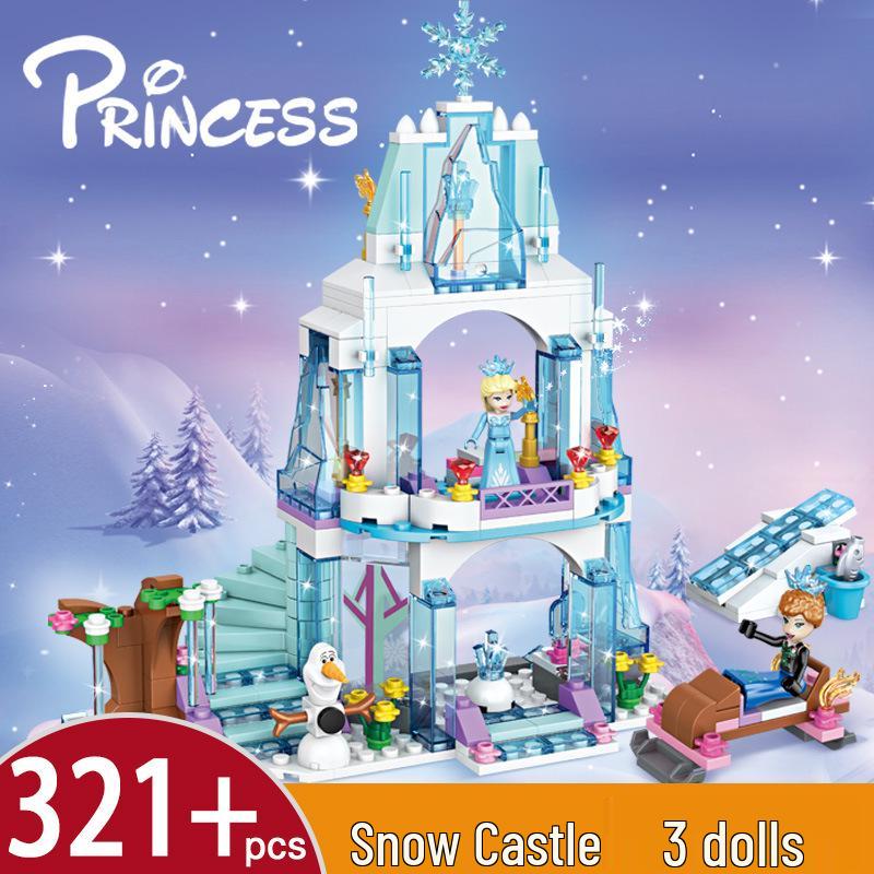 Girls' Princess Castle Building Blocks - Compatible with Lego, Assembled Puzzle Toy 