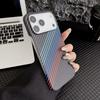 Luxury Half Carbon Fiber Protection Bumper Phone Case For iPhone 17 Air 16 15 PM 14 Plus 13 12 Pro Max 11 Hard PC Colorful Shockproof Protective Cover