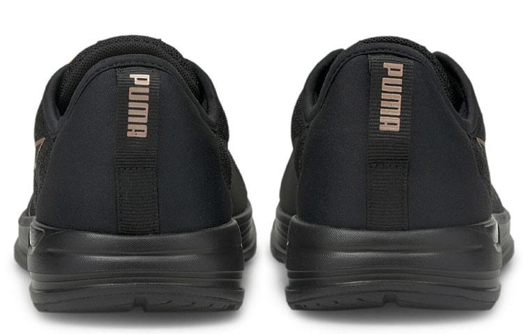 Puma Accent 'Black Rose Gold'
