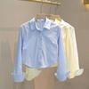 2026 Autumn Women's Fashion Versatile Short/Long-Sleeve Top