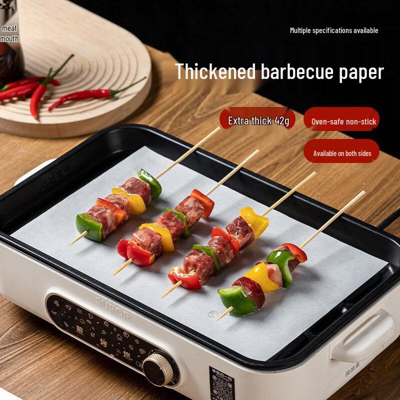 ZISIZ Food-Grade Baking & Grilling Parchment Paper