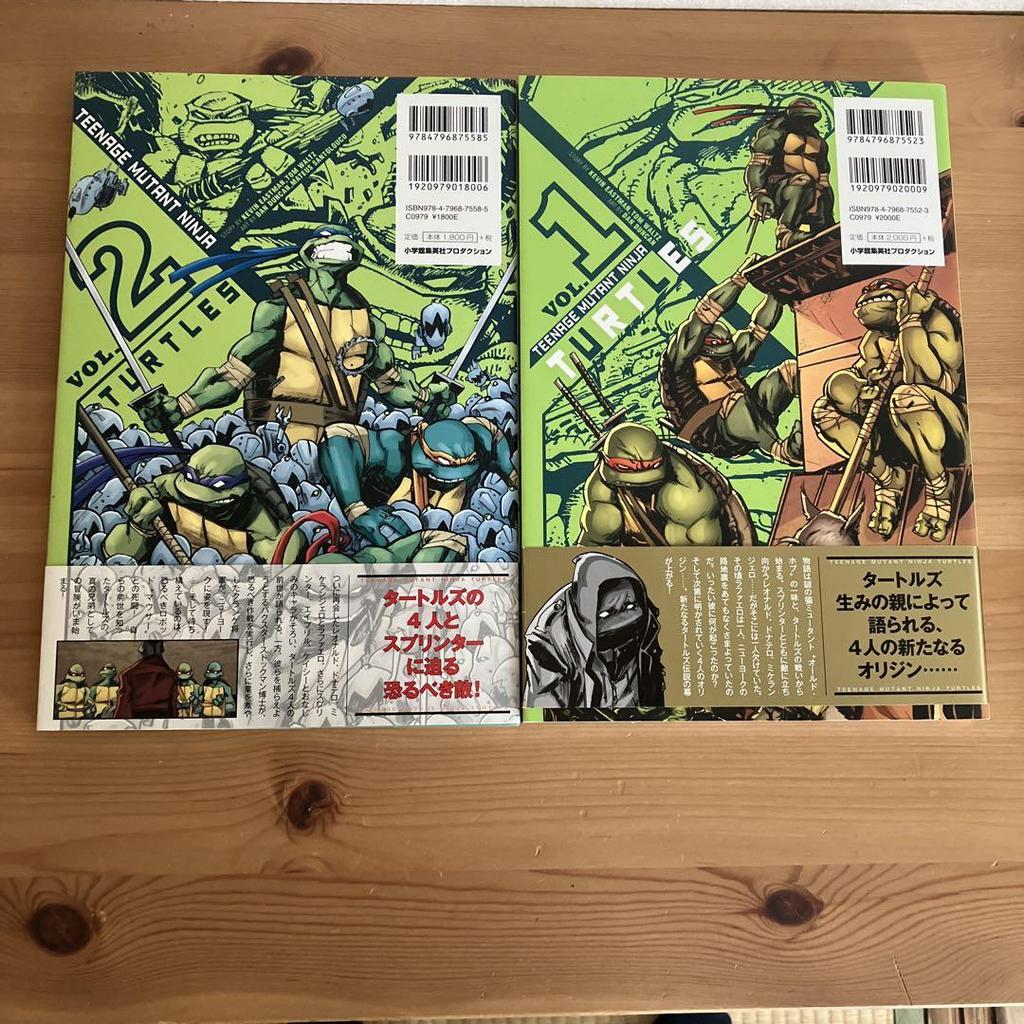 [USED] Teenage Mutant Ninja Turtles Vol.1-4 + Omnibus