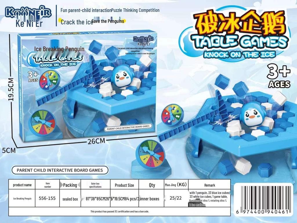 Penguin Rescue: Ice Breaker Educational Toy for Parent-Child Interaction