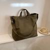 Borsa a tracolla semplice in tela da uomo e da donna. Borsa a tracolla in tela spessa. Borsa a tracolla per studenti d'arte di grande capacità