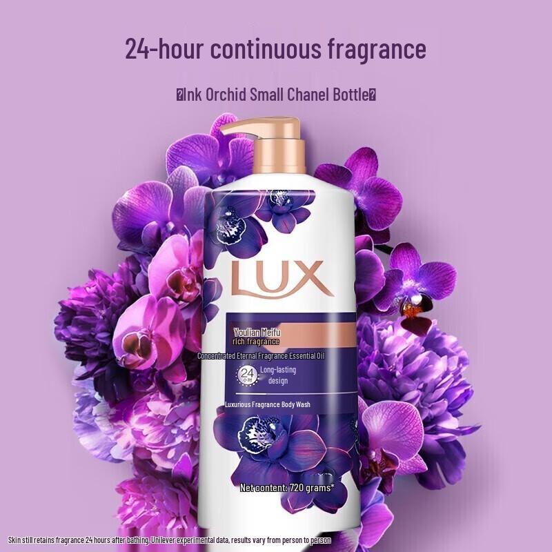 lux Enchanting Lotus Scented Body Wash