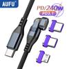 Cable de Carga Magnética Súper Rápida AUFU de 240W Para 16 15 Pro max Cable de Alambre USB Tipo C a USB C 5A Para Macbook Laptop