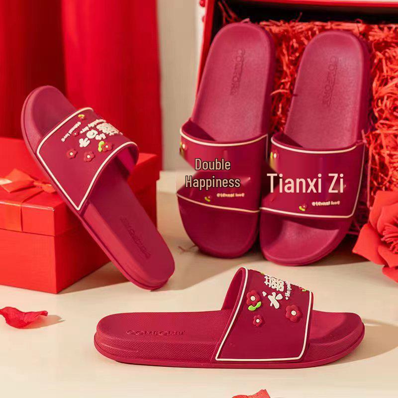 Festive Chinese Wedding Couple Slippers - Double Happiness Indoor Sandals for Men & Women