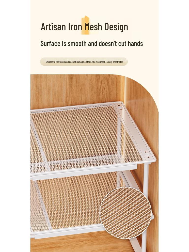 Punch-Free Retractable Kitchen Cabinet Organizer: Iron Art Grid Shelf & Stackable Wardrobe Partition.