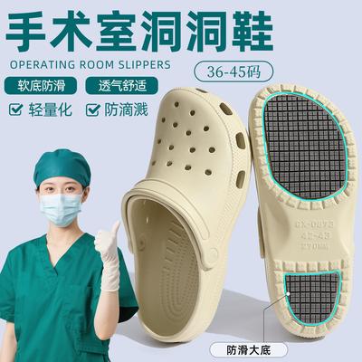 Unisex schoenen – Unisex sandalen