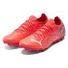 PUMA Ultra 1.3 Mg 'Red' 106515-02