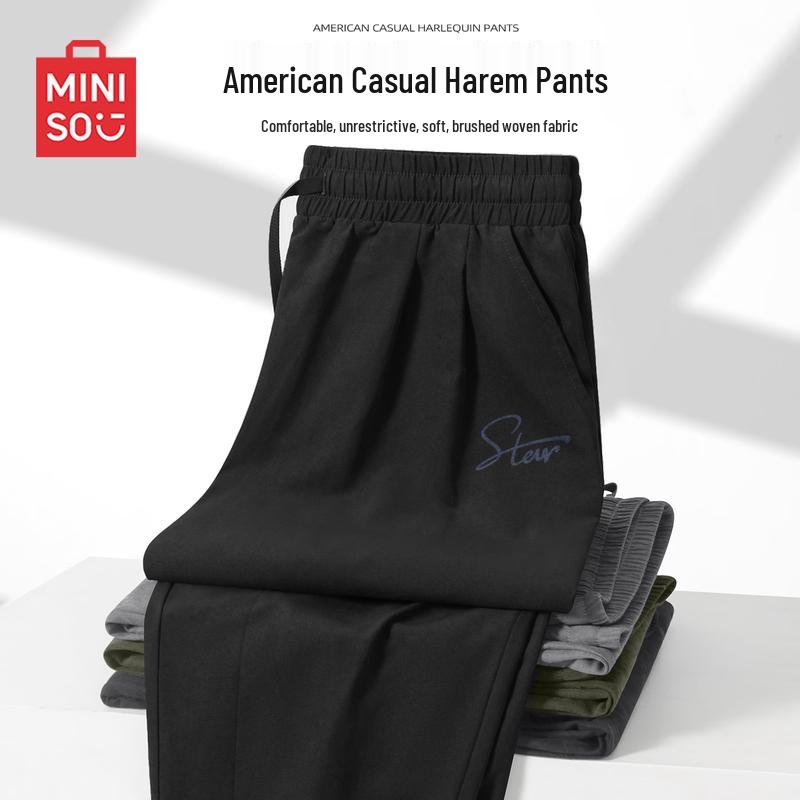 

MINISO Men s Summer Casual Outdoor Sports Pants 3XL
