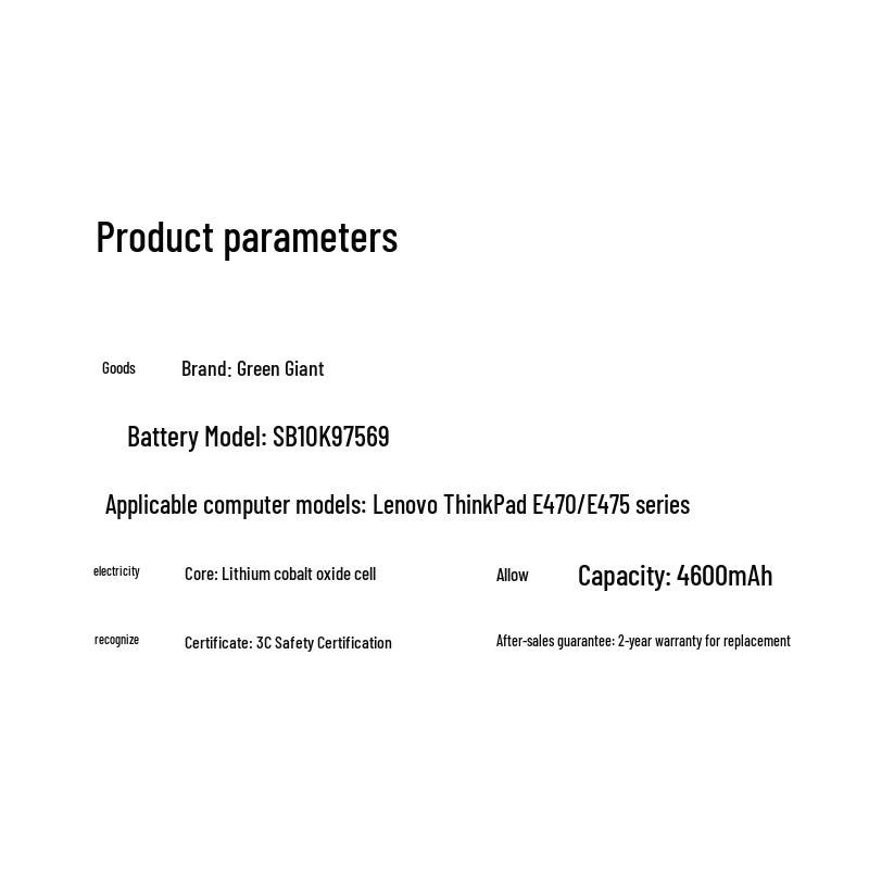llano Replacement Laptop Battery for Lenovo ThinkPad E470 Series