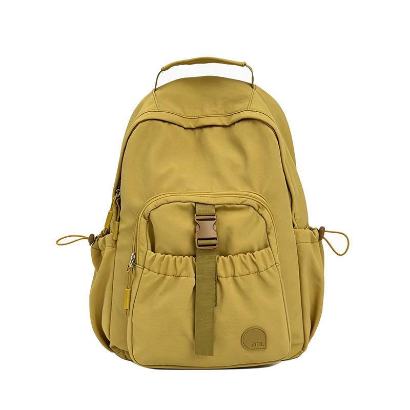 Lightweight Women s Backpack with Front Zipper Pocket and Side Pockets жёлтый