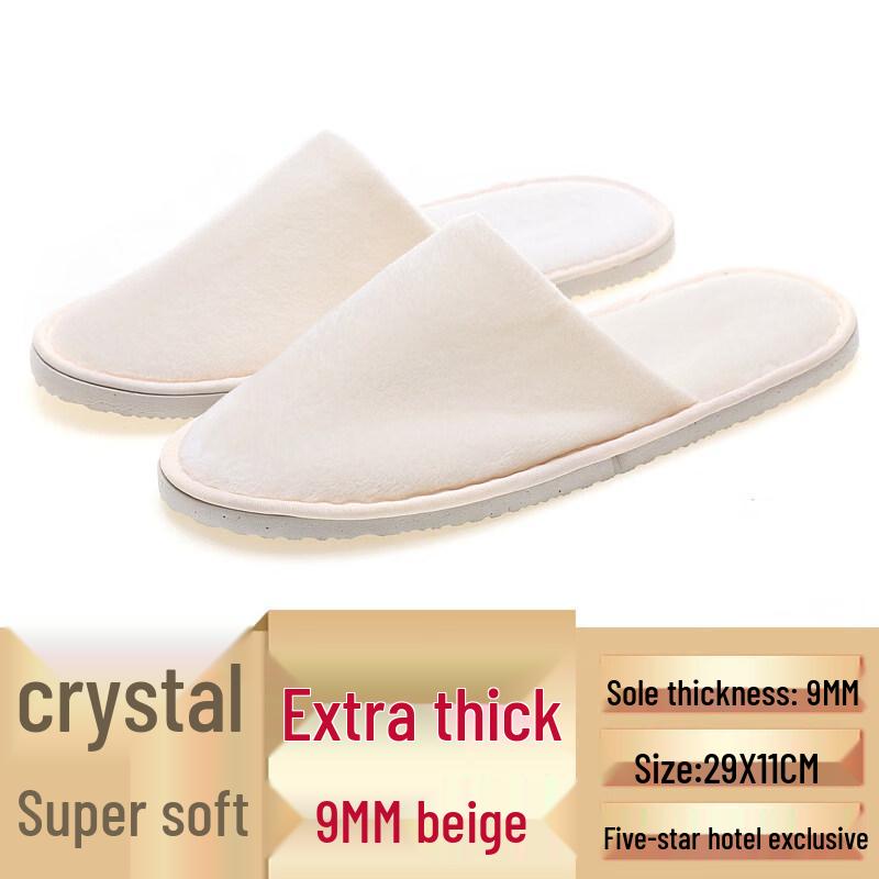 KaShicong Утолщенные нескользящие одноразовые тапочки для гостей отеля 5 pairs