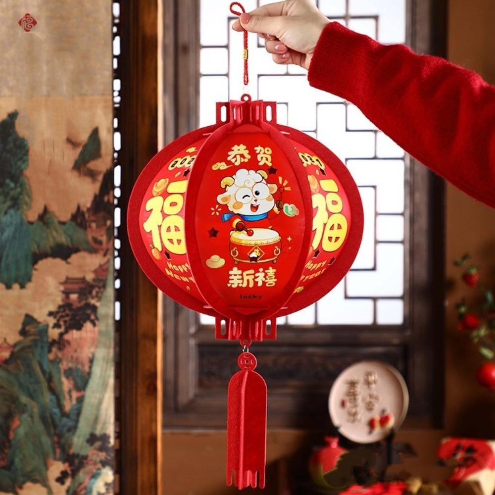 Felt Spring Festival Lantern Red New Year Hanging Ornament 2027 Hanging Sheep Lantern Wedding