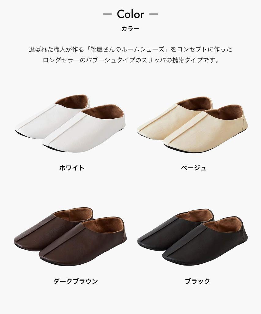 Sarasa Design B2c Maestro Portable Antibacterial and Babouche Stylish for Men and Women Sizes Cm and Odor-Resistant Slippers, Portable, Foldable,