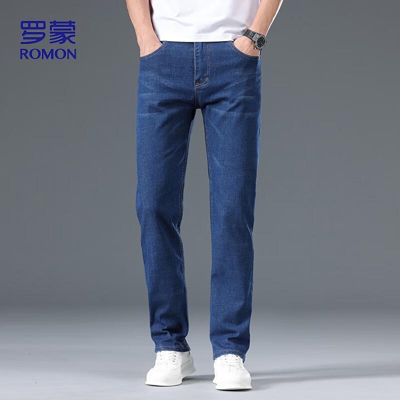 Romon Men's Slim Straight-Leg Stretch Jeans NZ203