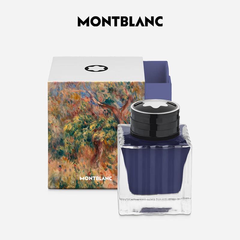 

Чорнила MONTBLANC у пляшці