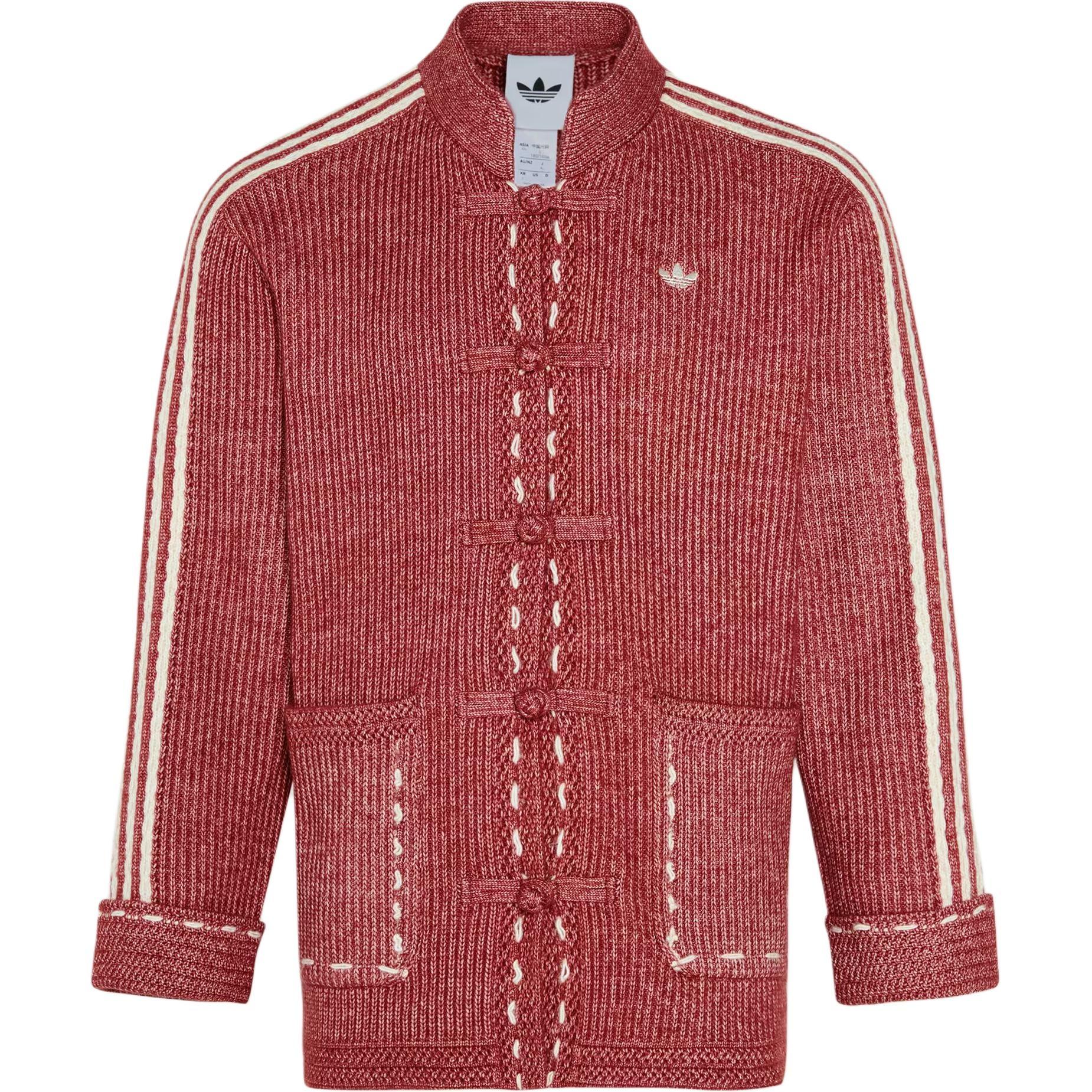 adidas New Year Knit Jacket Asia Sizing  Red  Men s KT3852 M