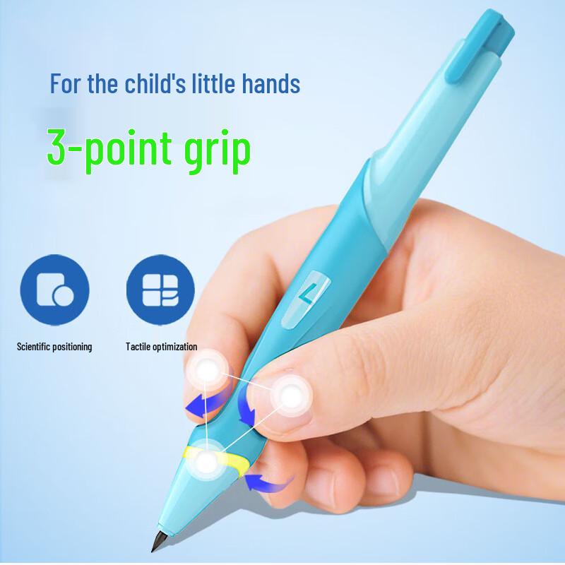 Comix Ergonomic Automatic Pencil & 2.0mm Lead Refills for Kids