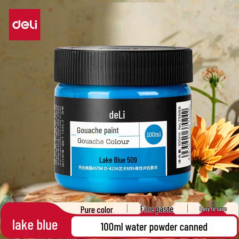 Deli 100ml Washable Gouache Paint