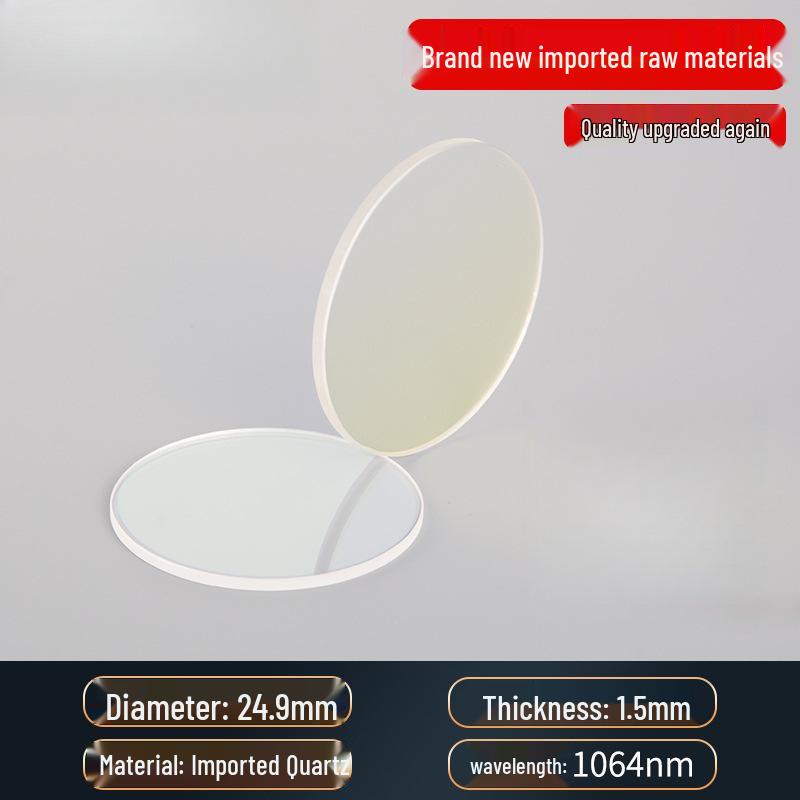 Handheld Welding Machine with Laser Protective Quartz Lenses: 30*5, 37*7, 18*2 Sizes