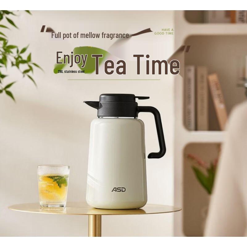 

ASD Man Xiang Series 1.8L Stainless Steel Vacuum Thermos