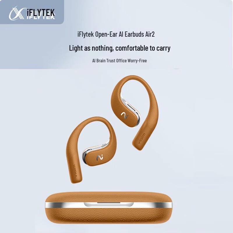 

iFLYTEK Air 2 Translation & Meeting Open-Ear Bluetooth Earbuds