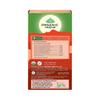 Чай Тулси Тамми: для пищеварения (25 пак, 1,8 г), Tulsi Tummy,  Organic India