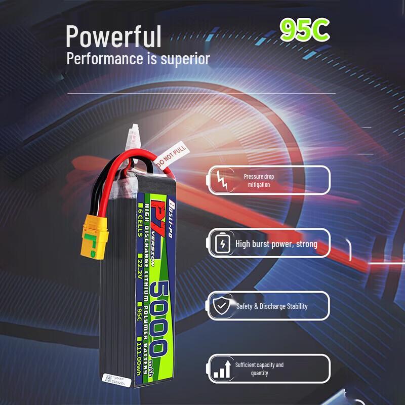 Zhenbaolai Borch P7 FPV Drone LiPo Battery