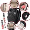 HAKUBA Motherly Bag GAMAGUCHI A Set Including a Tote Changing and Mesh Features a Large and Stroller Available In AMZMTHG 4-piece 14-liter Bag, Mat,