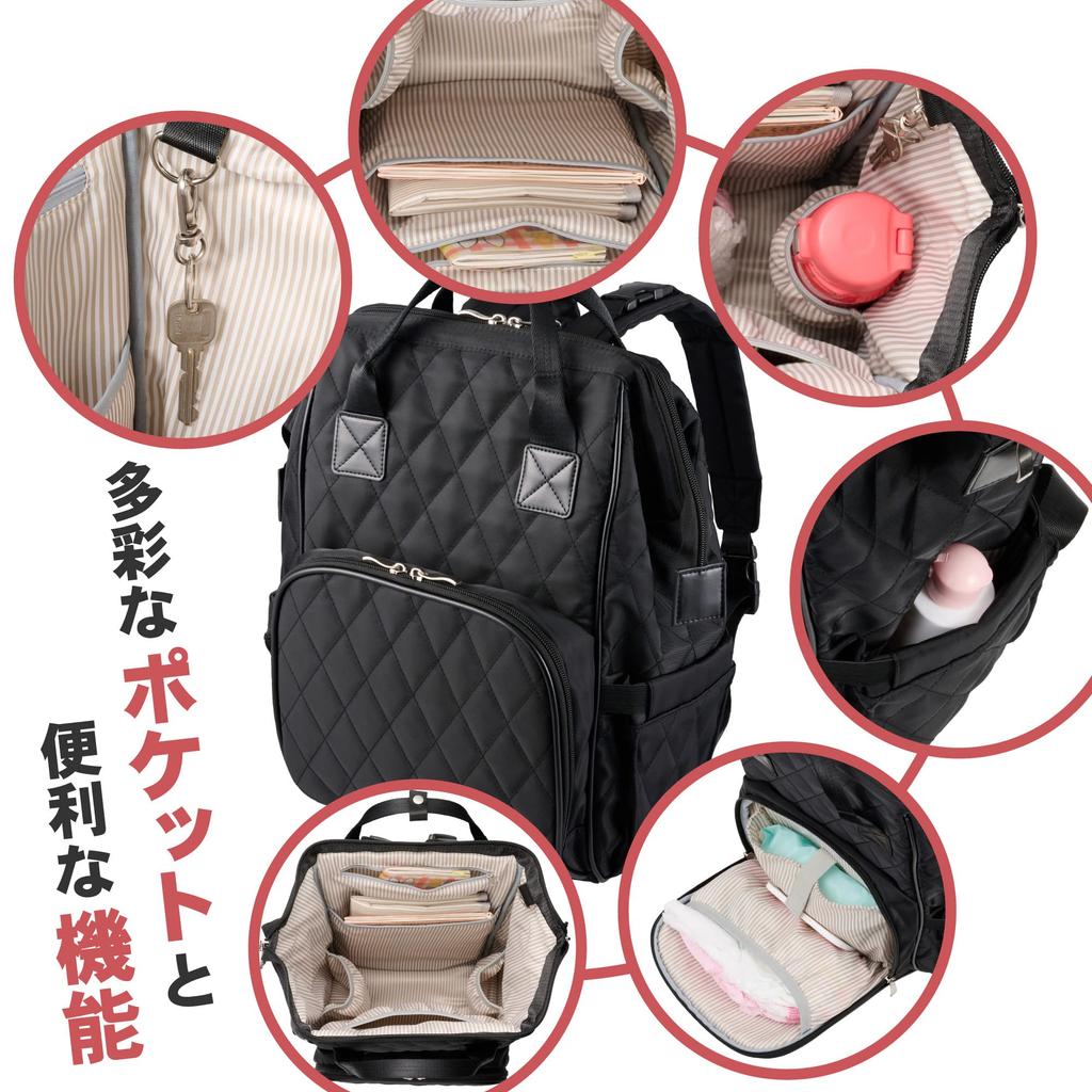 HAKUBA Motherly Bag GAMAGUCHI A Set Including a Tote Changing and Mesh Features a Large and Stroller Available In AMZMTHG 4-piece 14-liter Bag, Mat,