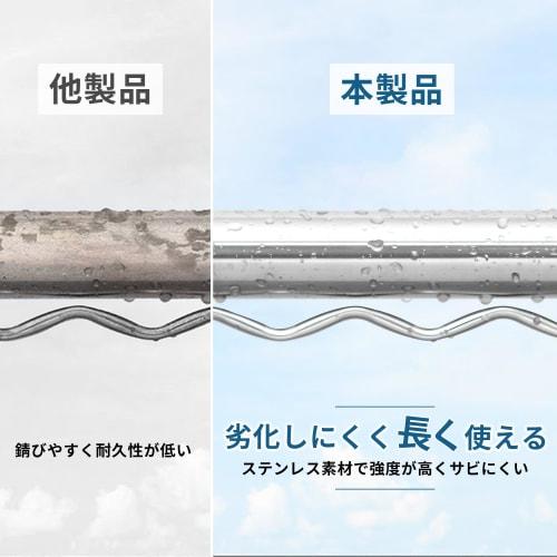 Over 100,000 Units Sold! Titiroba Clothes Drying Pole, Rust-Resistant 304 Stainless Steel, 29.4mm Pipe Diameter, 50kg Weight Capacity, Can Dry Heavy L