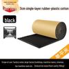 Flame-Retardant Self-Adhesive Soundproofing Panel - Noise Reduction & Absorption 