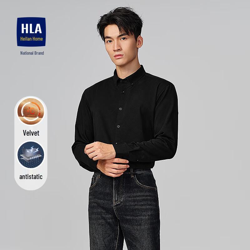 HLA Men s Brushed Long Sleeve Commuter Shirt 38