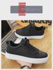 Men's Korean Fashionable White Harajuku Sneakers - Breathable, Large Size Casual Sports Shoes