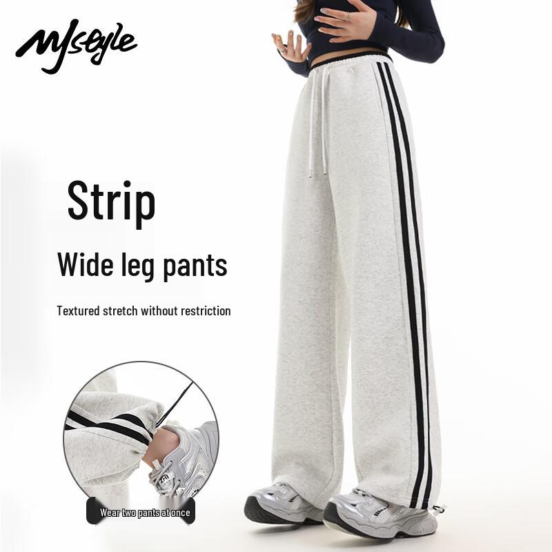 MJ STYLE Women's Striped Wide-Leg Sweatpants