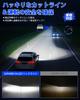 Improved Super Bright H4 H4 LED Super Bright Vehicle Inspection High Brightness 6000K Compatible EV Integrated Instant Quiet Cooling Fan Set of 2
