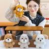 Cartoon Plush Puppy Pendant Animal Puppy Doll Key Ring Puppy Plush Keychain  Hanging Ornaments