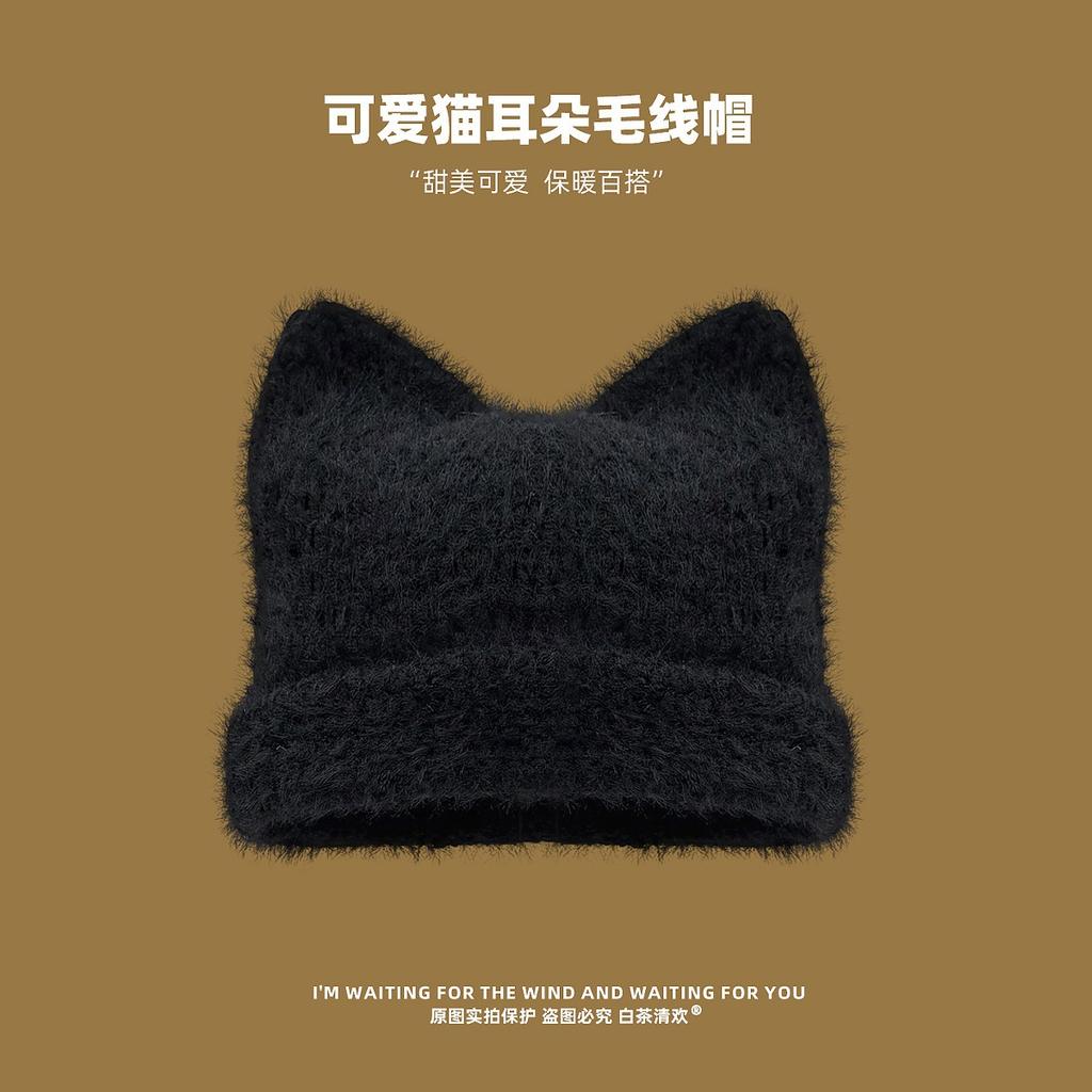 New Japanese Cute Cat Ears Wool Hat Women's Season Warm Versatile Student Puppy Knitted Hat