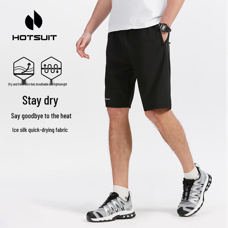 HOTSUIT Unisex Quick-Dry Ice Silk Sport Shorts M
