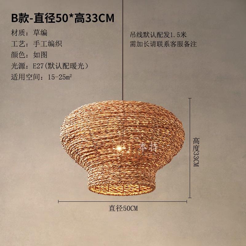 Vintage Wabi-sabi Style Pendant Lights High-quality Densely Woven Rattan Lamps for Living Room Dining Room Restaurant Loft Decor