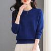 Women's Wine Red Versatile Round Neck Long Sleeve Knitted Sweater - Loose Fit and Slimming Fashionable Inner Wear