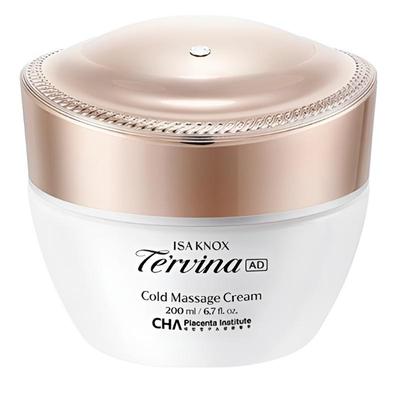 Terbina Advanced Cold Massage Cream 200ml