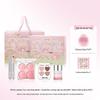 Chioture Sweet Melody Makeup Gift Set