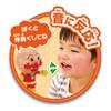 AGATSUMA With talking anpanman Touch! sound!